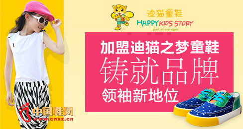 ��è֮��ͯЬƷ��