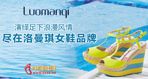 ������ŮЬƷ��