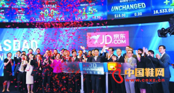 ����ʮ�����ç