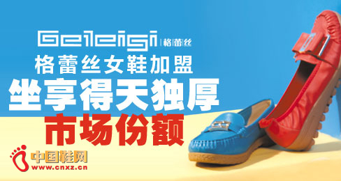 ����˿ŮЬƷ��