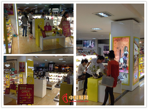 ��������1�ŵ꣺����ʡ�����в����ߣ��ϵ꣩