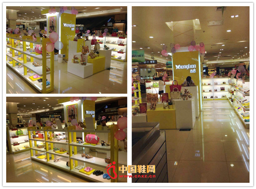 ��������2�ŵ꣺����ʡ�����в����߰ٻ���¥��