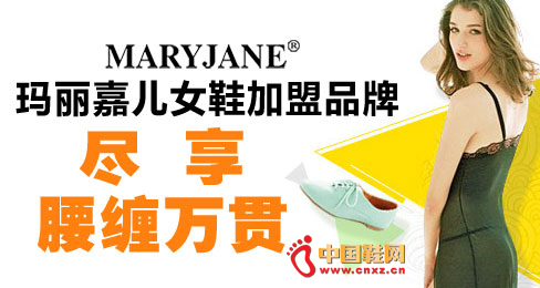 ��������ŮЬƷ��