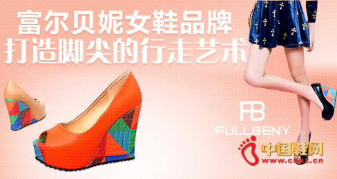 ��������ʱ��ŮЬƷ��