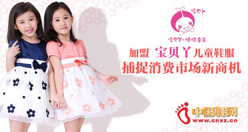 ����ѾЬ��Ʒ��