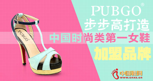 ������ŮЬƷ��