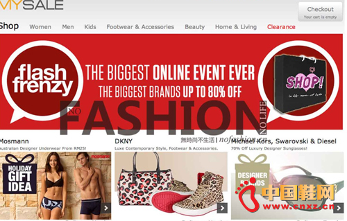 MySale �������Ƿ�վ