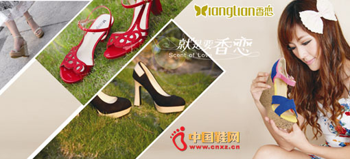 ����ŮЬƷ��