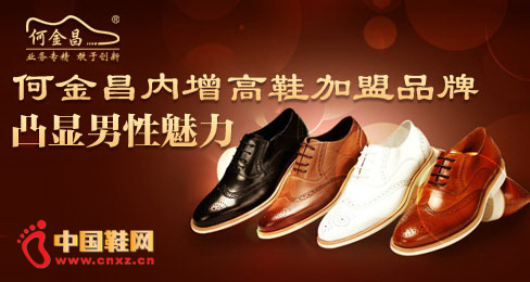 �ν��������ЬƷ��