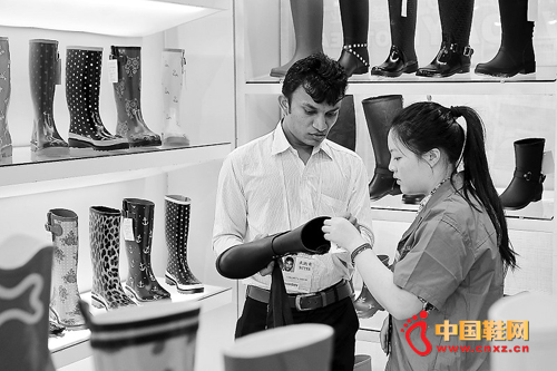 ��Ů�����й�ЬƷ