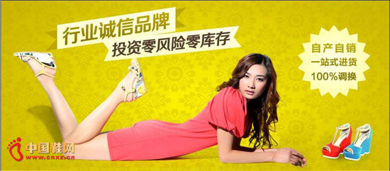 ����ŮЬƷ��