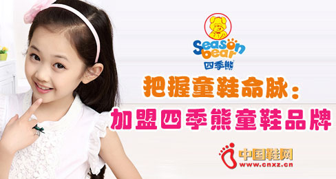 �ļ���ͯЬƷ��