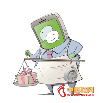 ��΢��С�ꡱ�а��Ա�