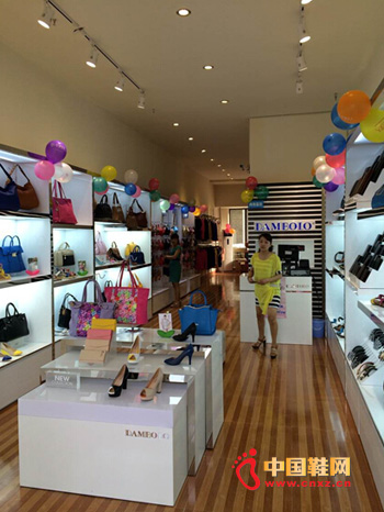 ����ūŮЬ��Ʒ