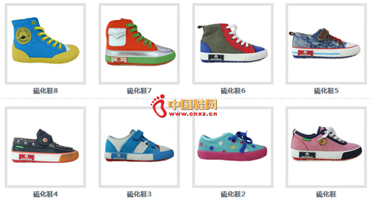 �糿ͯЬƷ�Ʋ�Ьϵ��