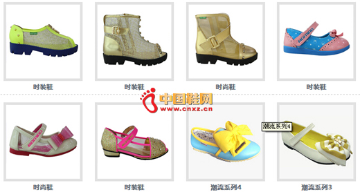 �糿ͯЬƷ�Ƴ���ϵ��