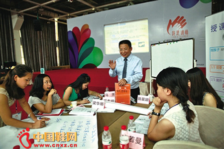 �����Ѽ��Ŵ�һ��Ա����ѡ�ε������ڲ���ʦ�ڽ�����Ƹר����ѵ