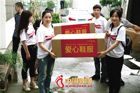 ������Ϊ���ض�ͯ�Ͱ���