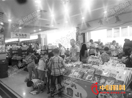 ��������ٶ�����ר��ǰΧ�Ų��ټҳ���ѧ��