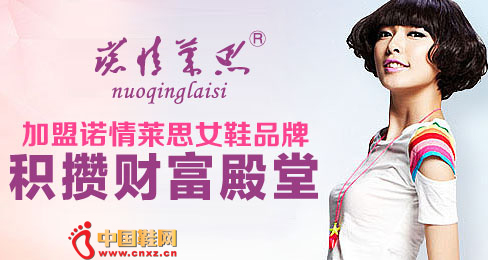 ŵ����˼ŮЬƷ��