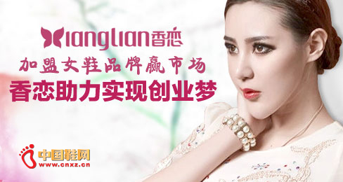 ����ŮЬƷ��