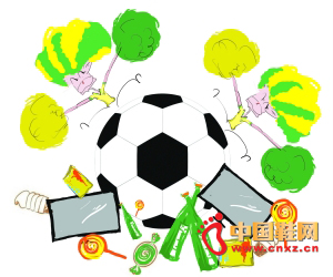 ��·�̼Ҹ���Ρ���ת���������籭��