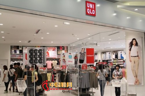 Uniqlo ���¿��ձ��ŵ�