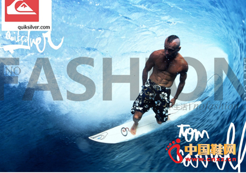 ���������˶�Ʒ�ƹ�˾Quiksilver