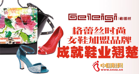 ����˿ŮЬƷ��