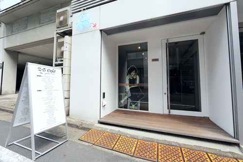 2-5 Caf�� ���ȹ�