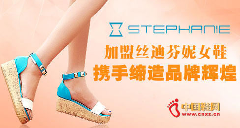 ˿�Ϸ���ŮЬƷ��