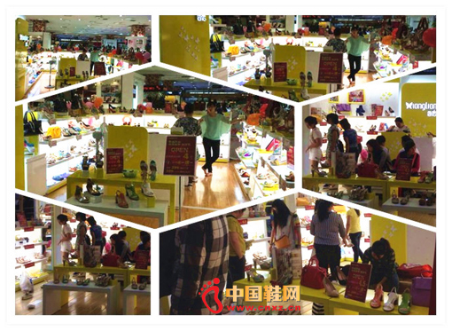 ����ŮЬƷ���µ�