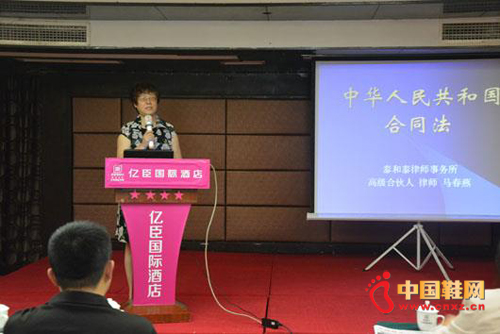 �Ĵ�ʡЬҵЭ�����鳤���������ֻ���