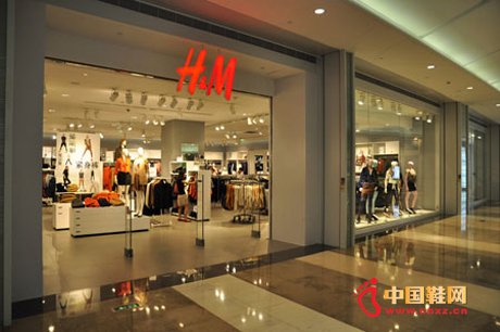 ��ʱ��H&M