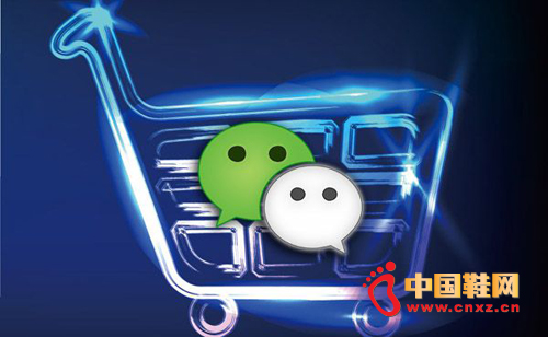 ��Ѷ����Ҫ�������΢�Ź����Ա�