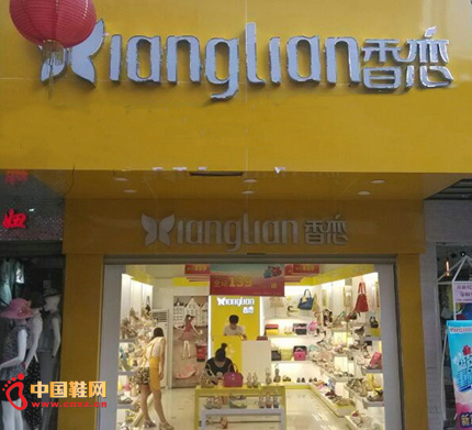 ����ŮЬ��������13�ֵ�