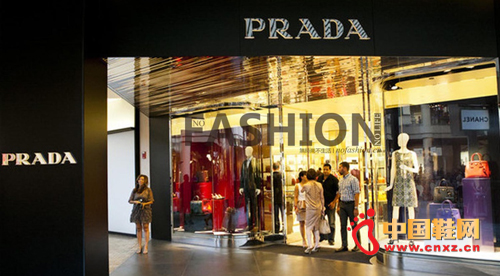 Prada �������ŵ�����ӿ��