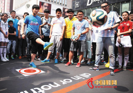 ���ϴ�˹·��