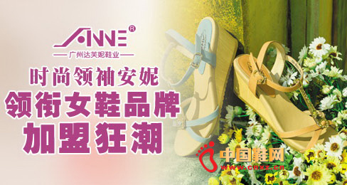 ����ʱ��ŮЬƷ��