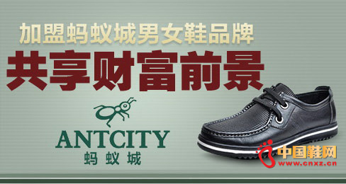 ���ϳ���ŮЬƷ��