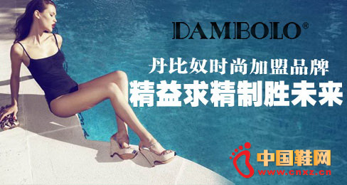 ����ūʱ��ŮЬƷ��