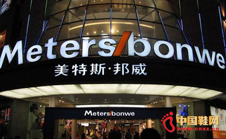 ����˹����