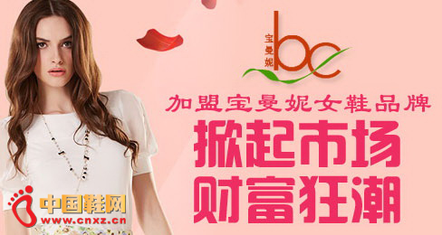 ������ŮЬƷ��