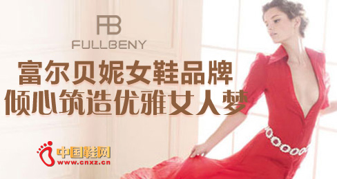 ��������ŮЬƷ��