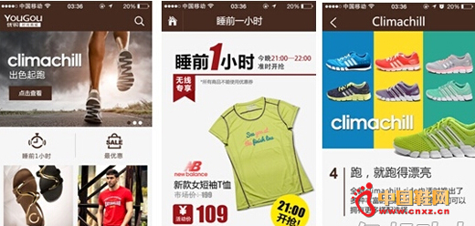 �Ź�ʱ���̳�