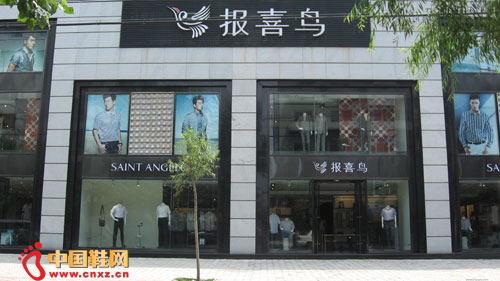 ��ϲ��Ʒ��