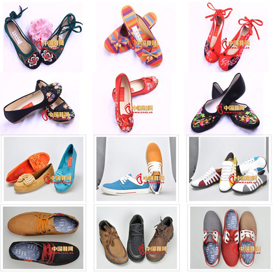 ����ŮЬ��Ʒ