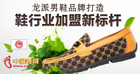 ������ЬƷ��