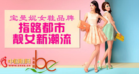 ������ŮЬƷ��