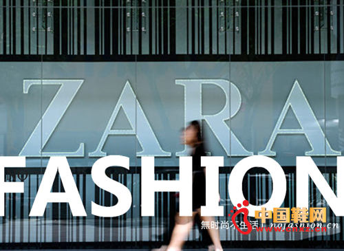 Zara�ŵ�